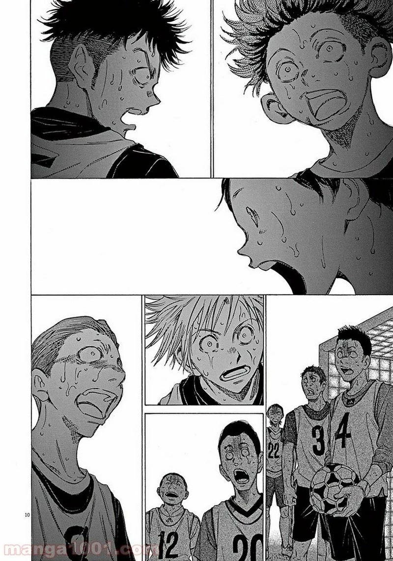 アオアシ 第13話 - 10