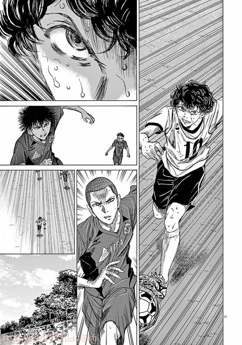 アオアシ 第16話 - 11