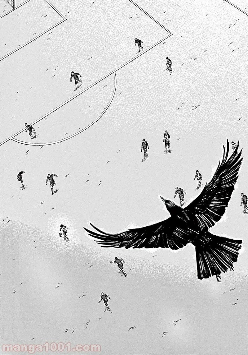 アオアシ 第16話 - 14