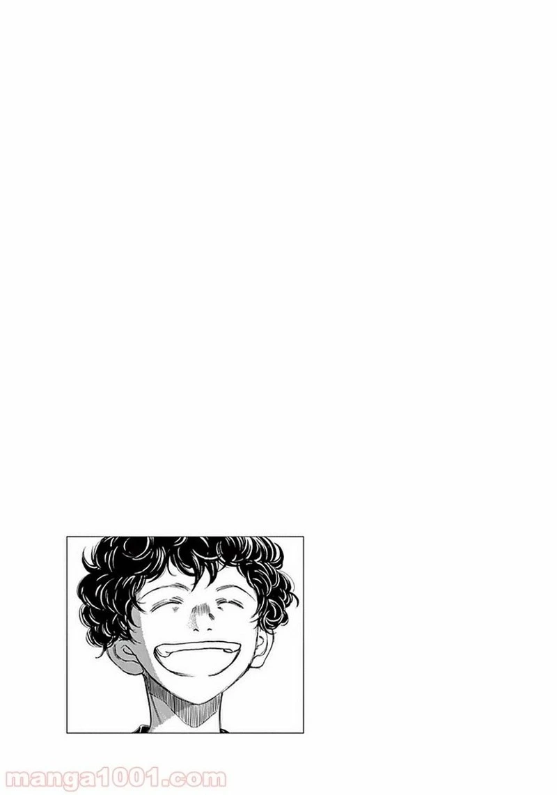 アオアシ 第20話 - 20