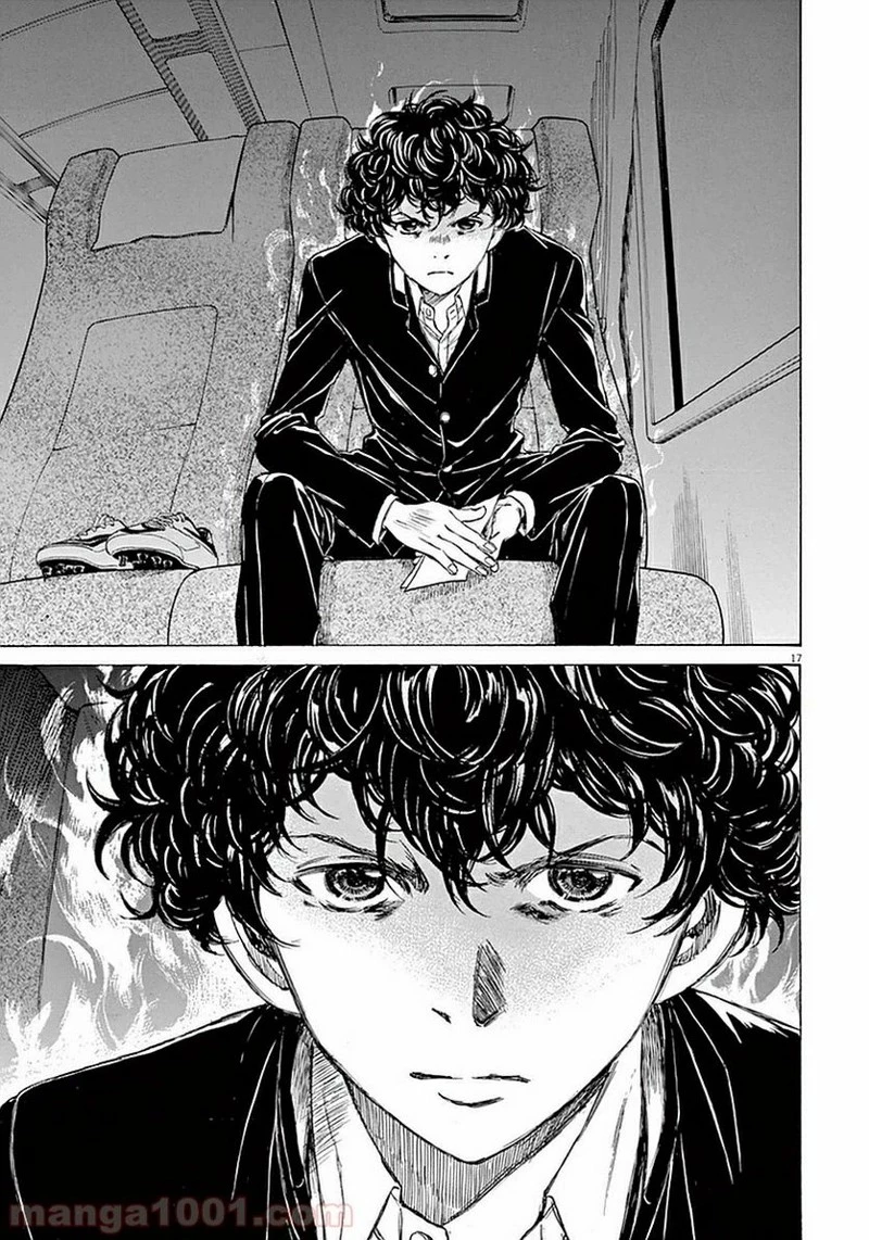 アオアシ 第22話 - 17