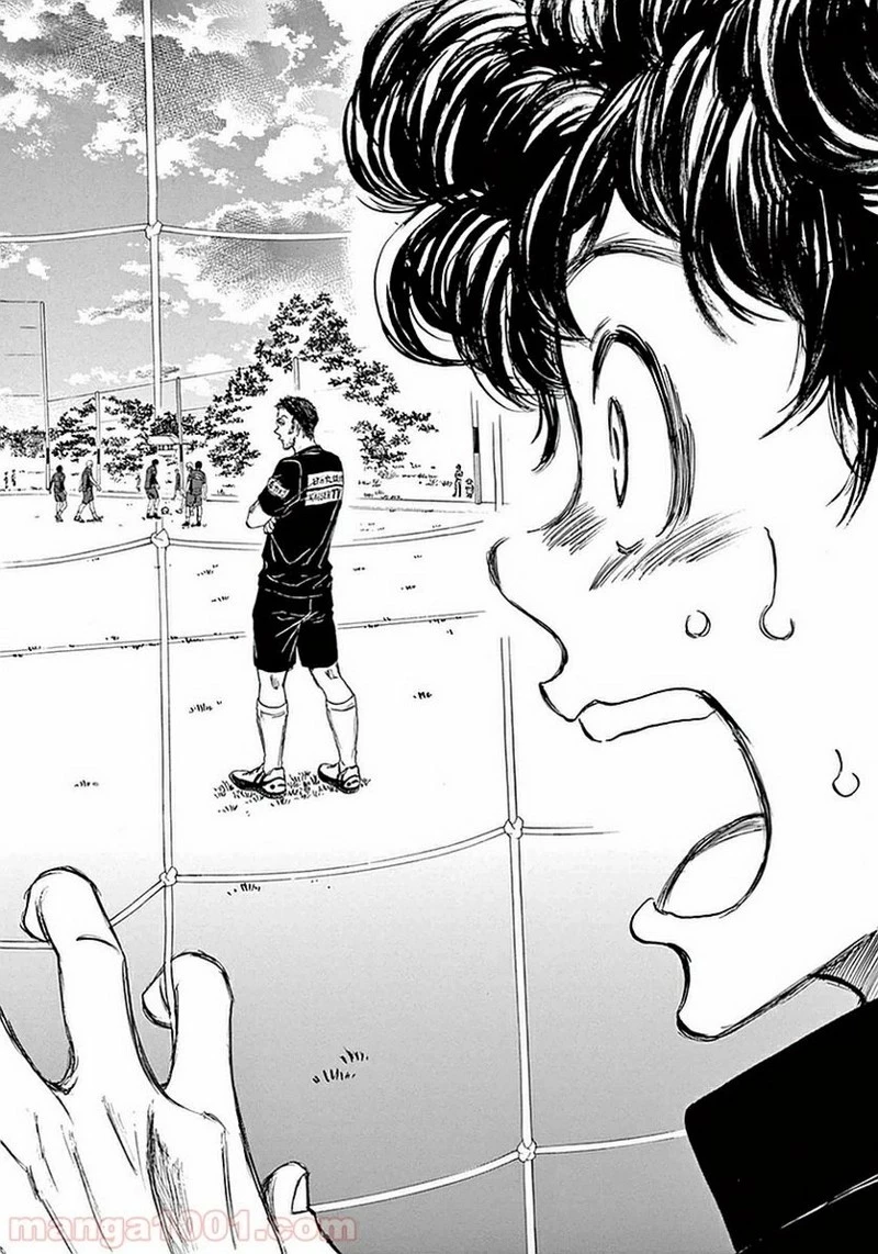 アオアシ 第23話 - 10