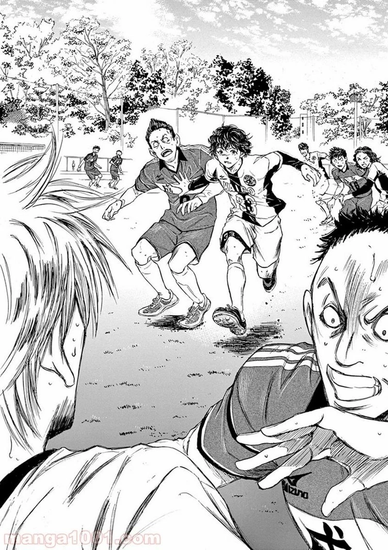 アオアシ 第49話 - 15