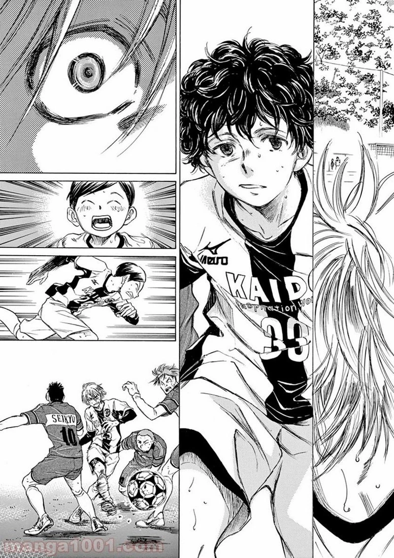 アオアシ 第49話 - 16