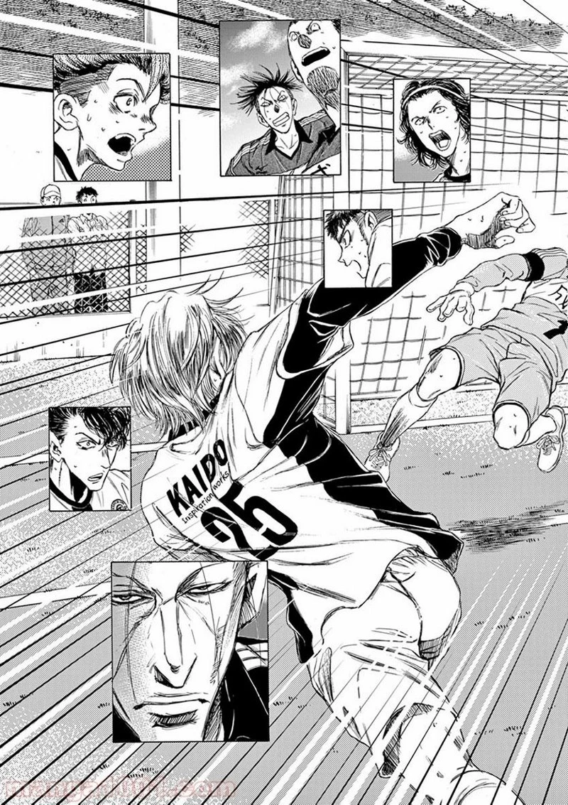 アオアシ 第51話 - 7