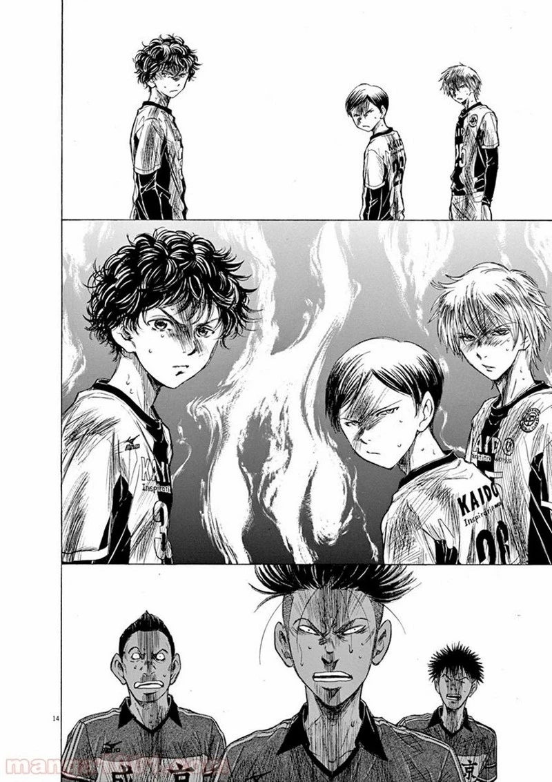 アオアシ 第52話 - 12