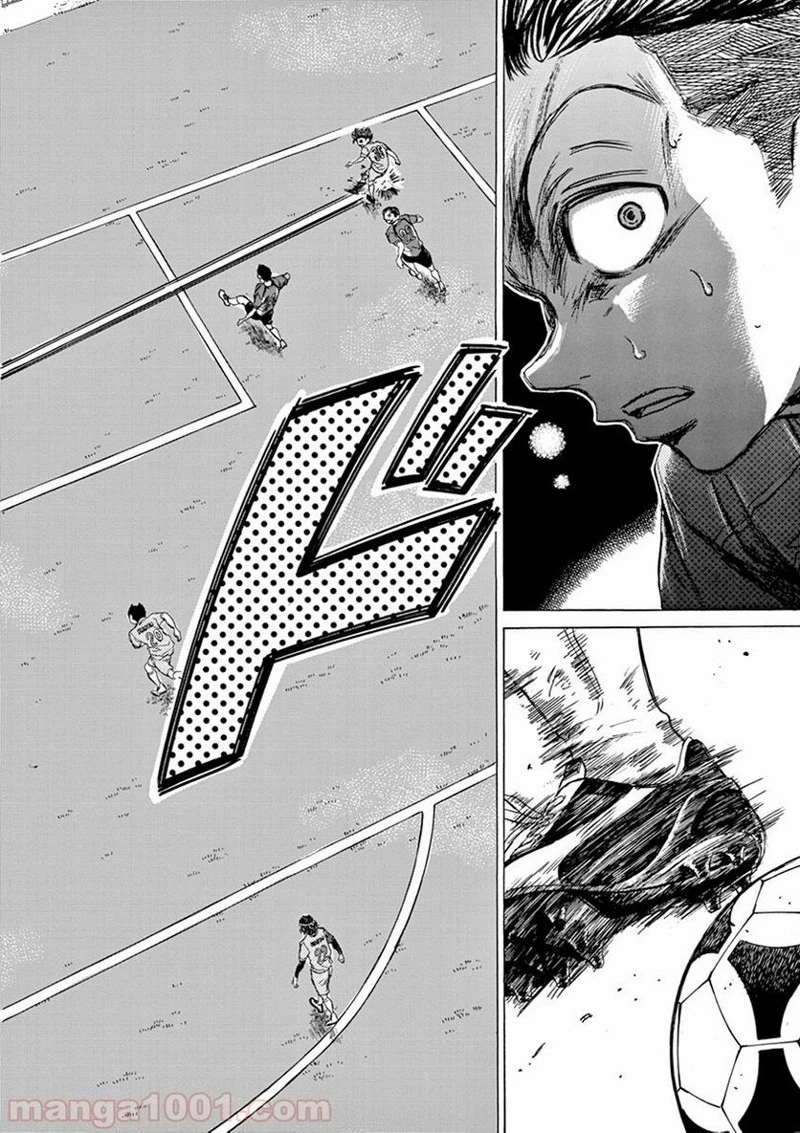 アオアシ 第61話 - 4