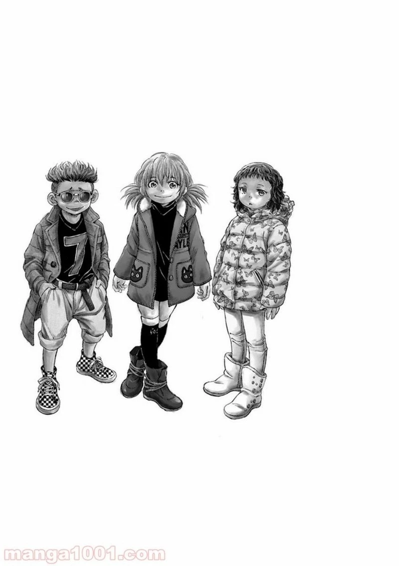 アオアシ 第91話 - 1