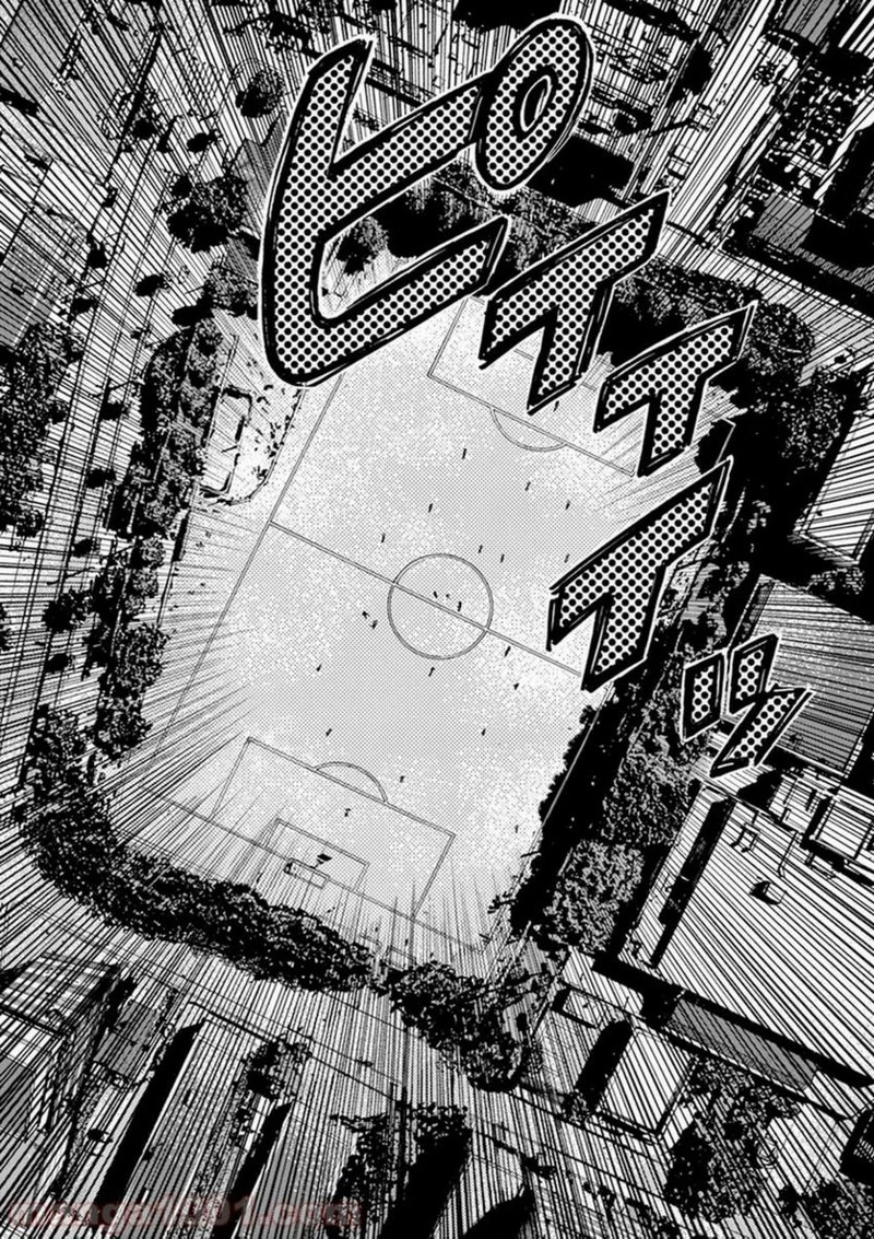 アオアシ 第94話 - 7