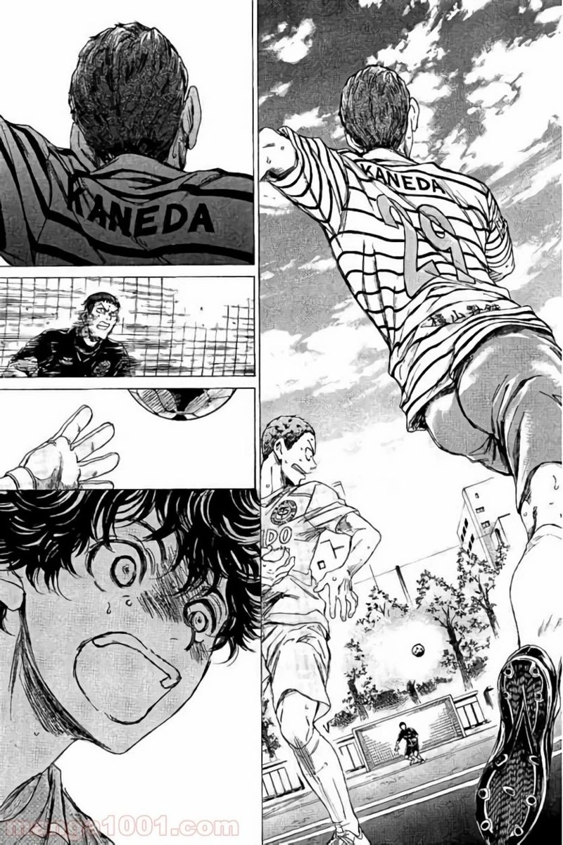 アオアシ 第97話 - 13