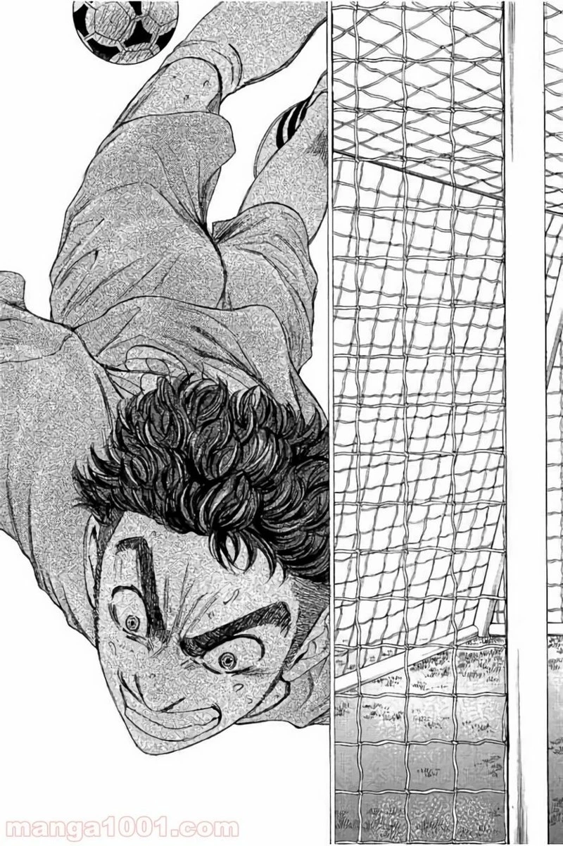 アオアシ 第100話 - 19