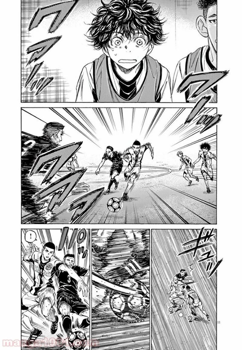 アオアシ 第126話 - 15