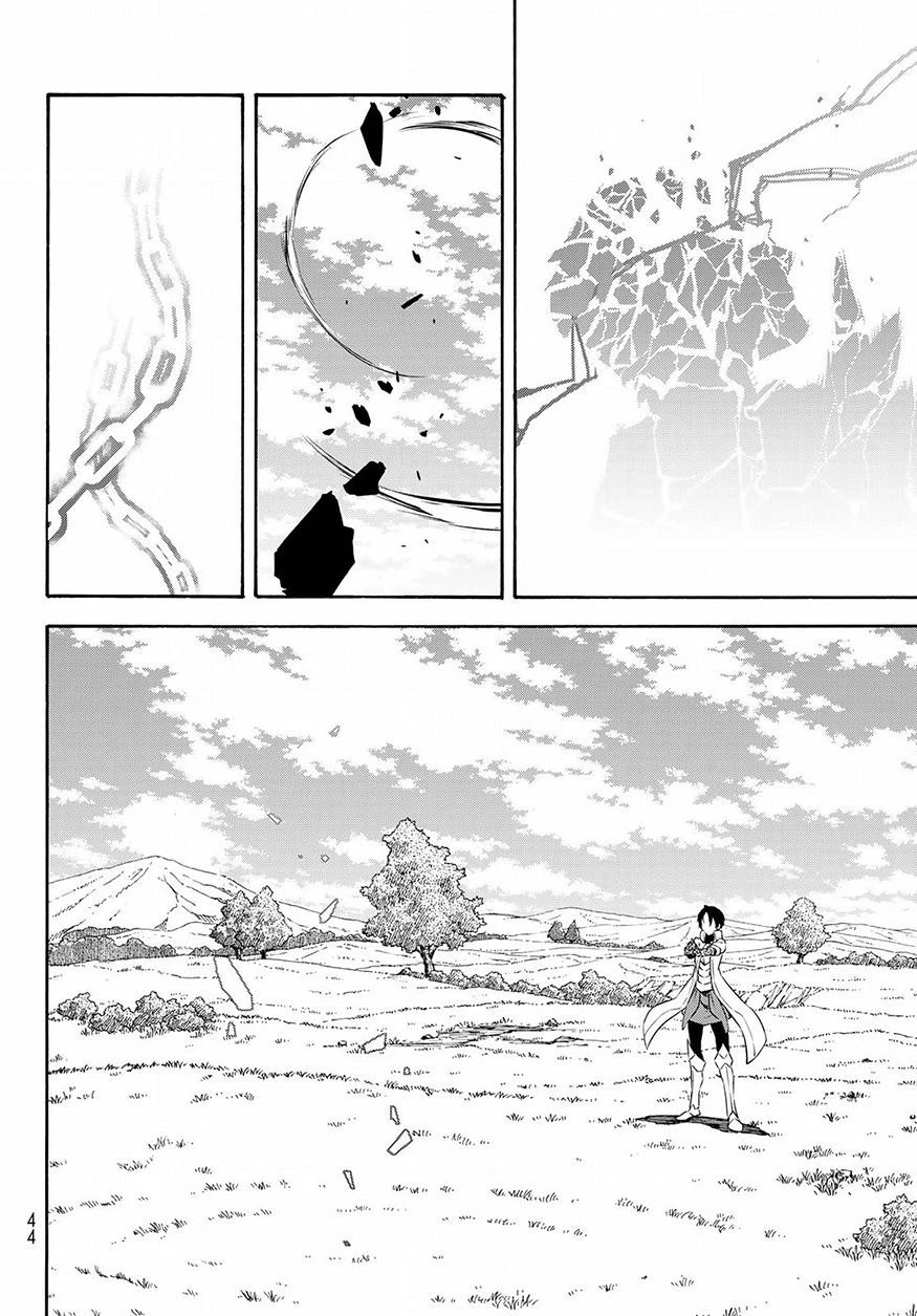 転生したらスライムだった件 第55話 - 29