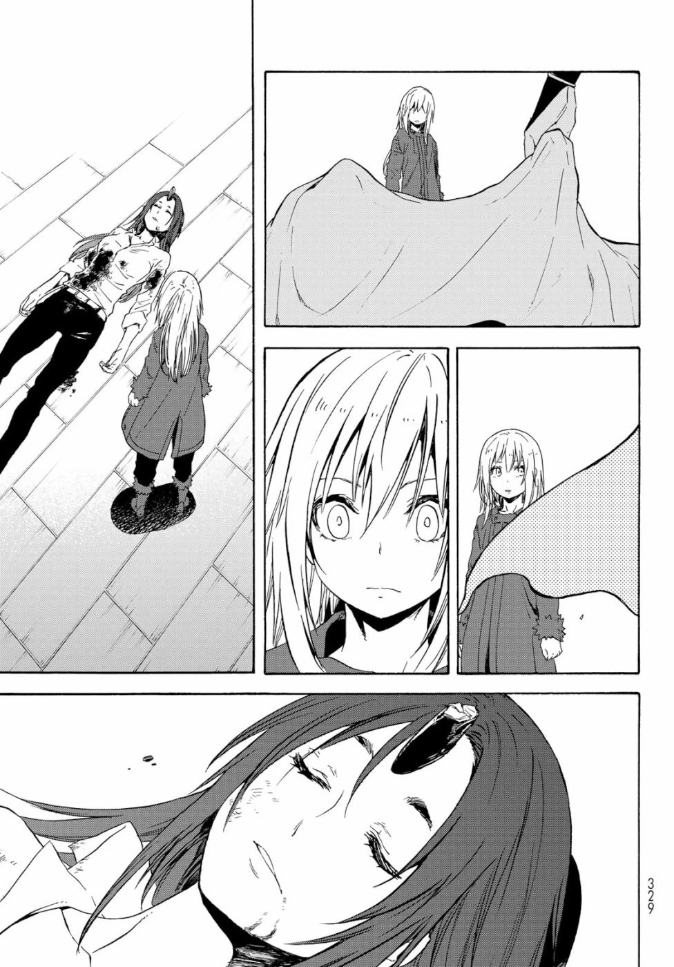 転生したらスライムだった件 第59話 - 31