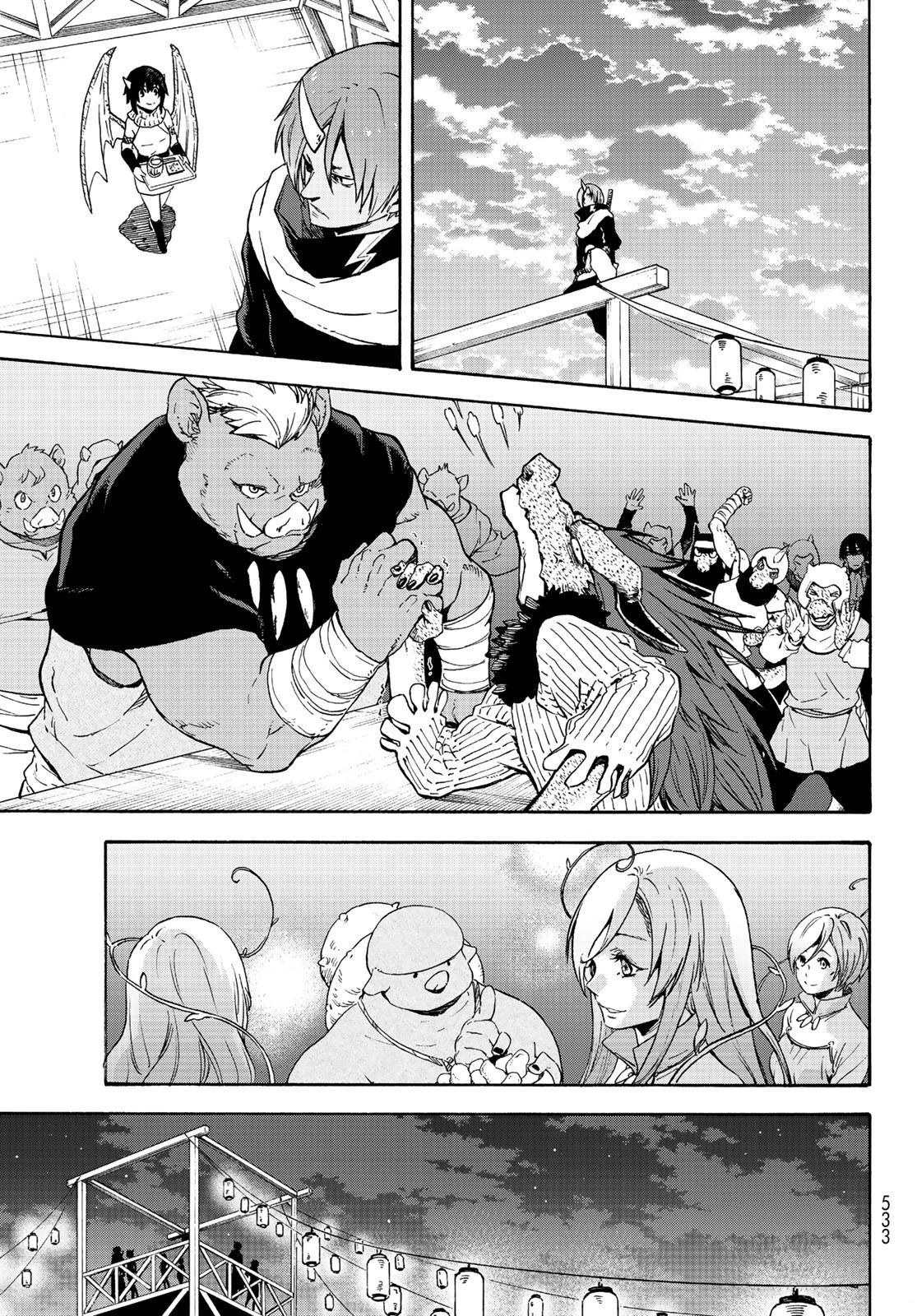 転生したらスライムだった件 第69話 - 27