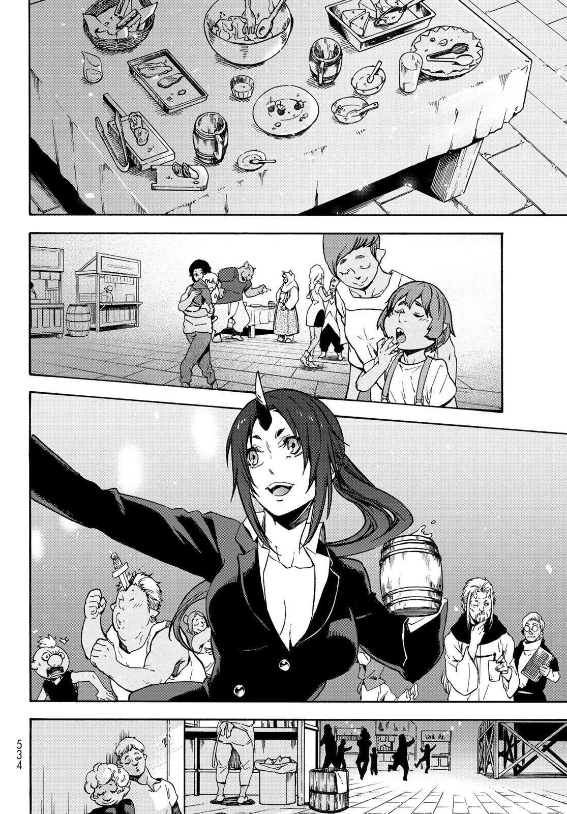 転生したらスライムだった件 第69話 - 28