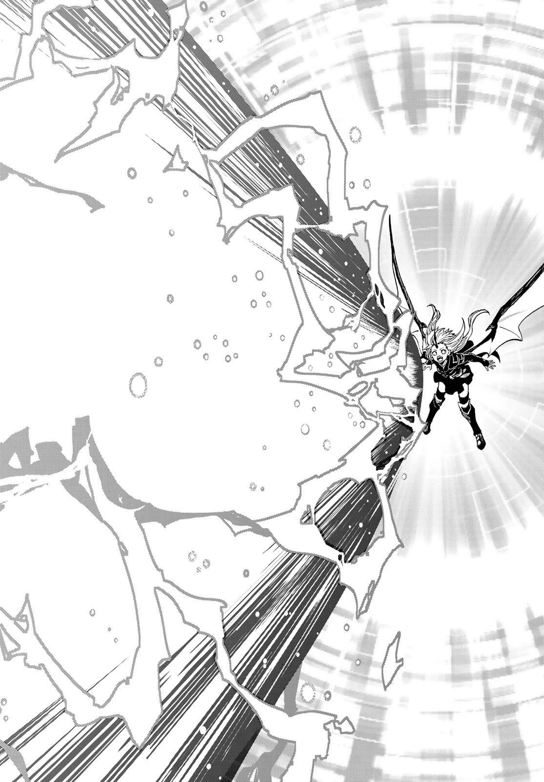 転生したらスライムだった件 第70話 - 20