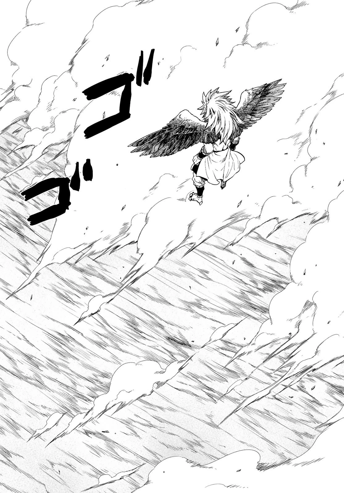 転生したらスライムだった件 第70話 - 26