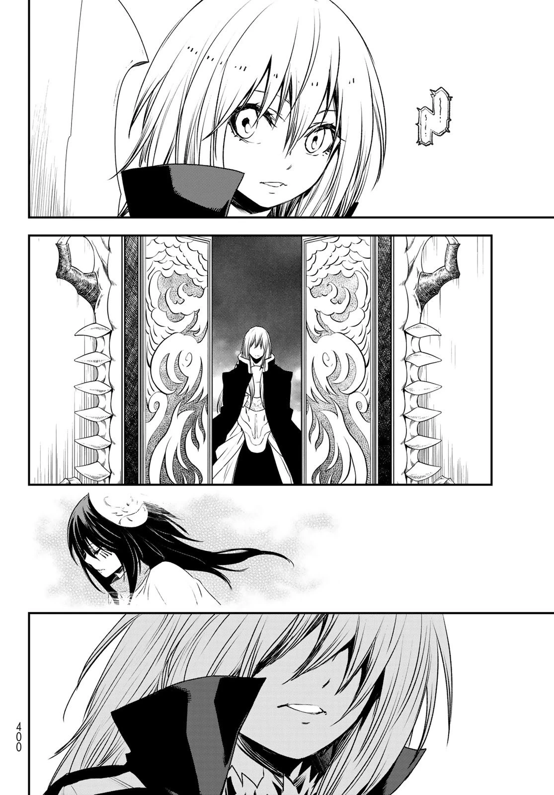 転生したらスライムだった件 第78話 - 17