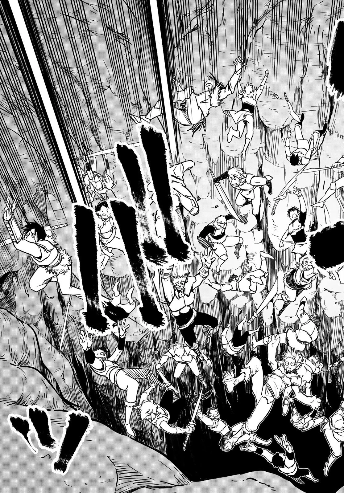 転生したらスライムだった件 第78話 - 34