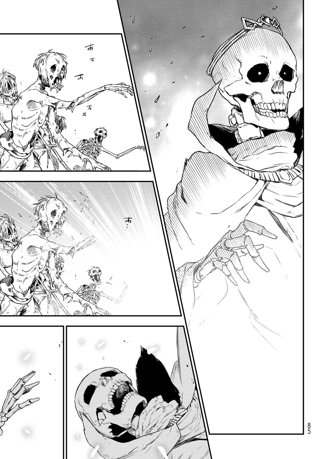 転生したらスライムだった件 第81話 - 66