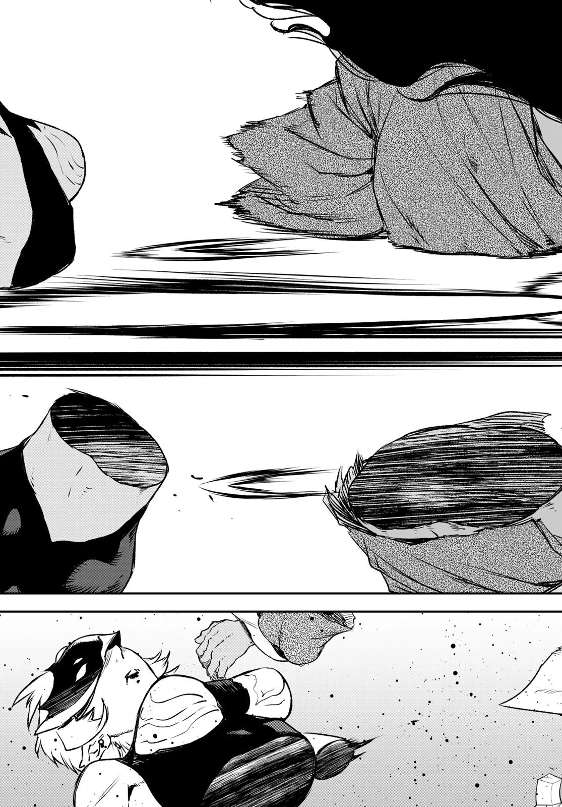 転生したらスライムだった件 第83話 - 12