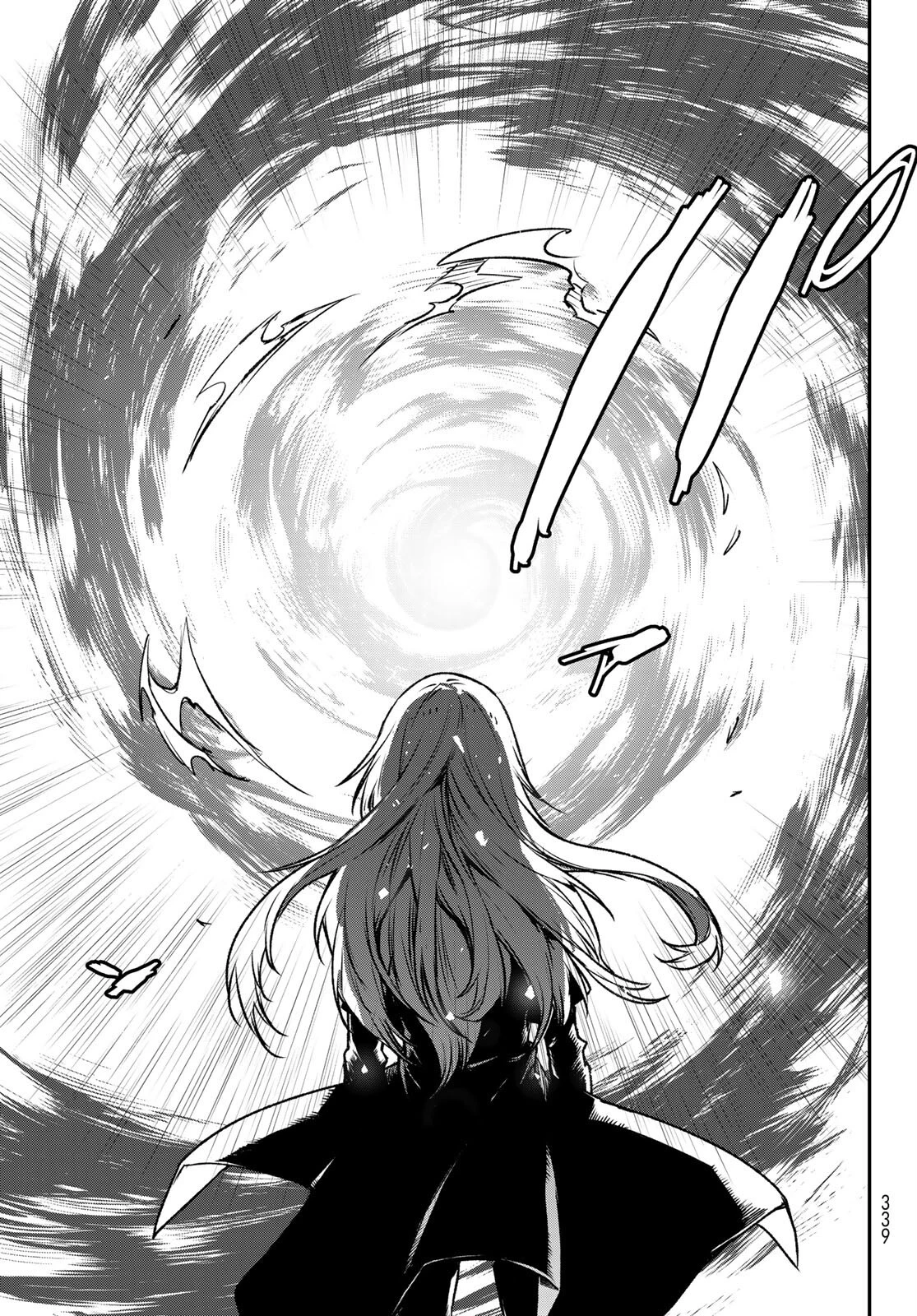 転生したらスライムだった件 第85話 - 13