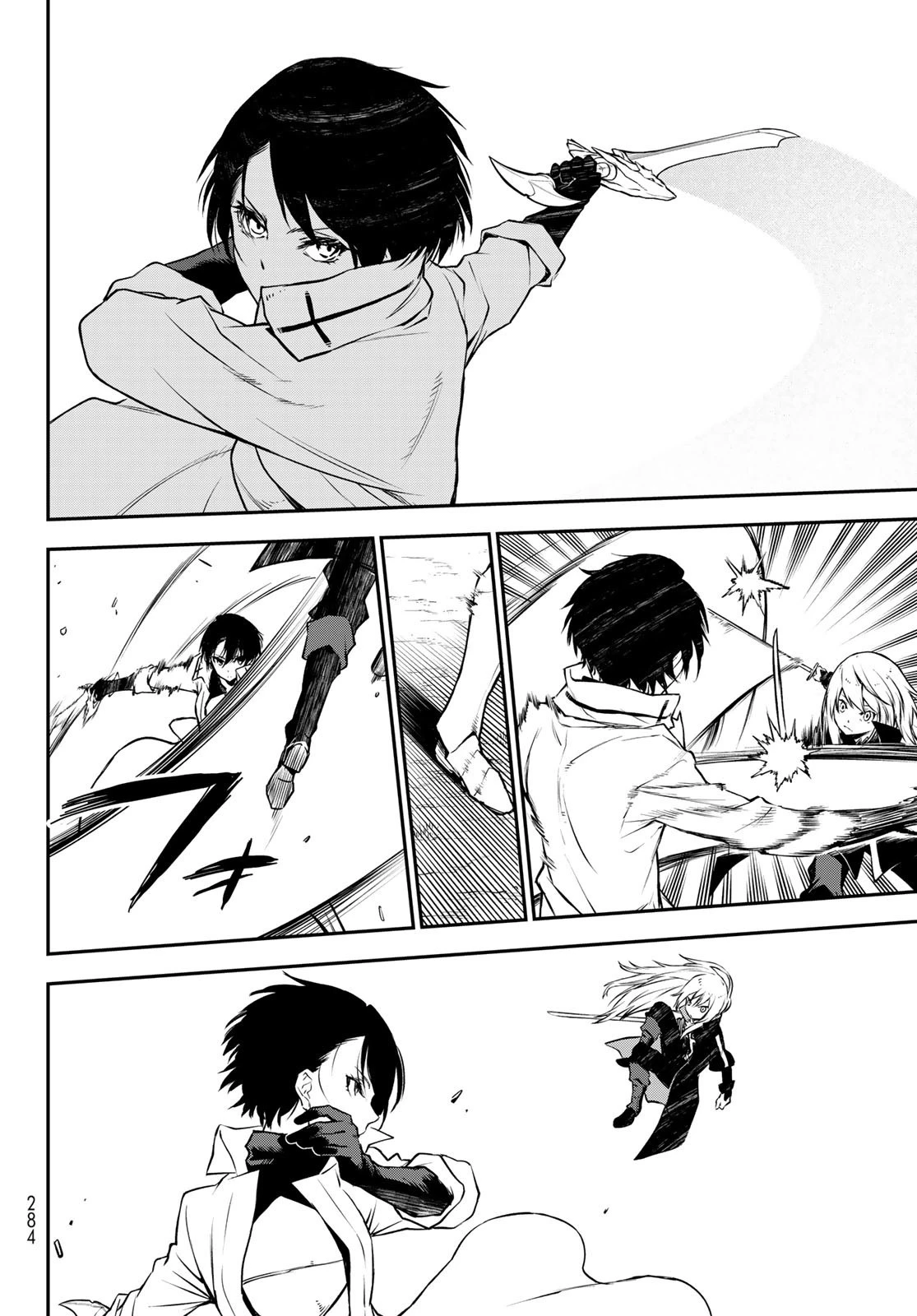 転生したらスライムだった件 第93話 - 6