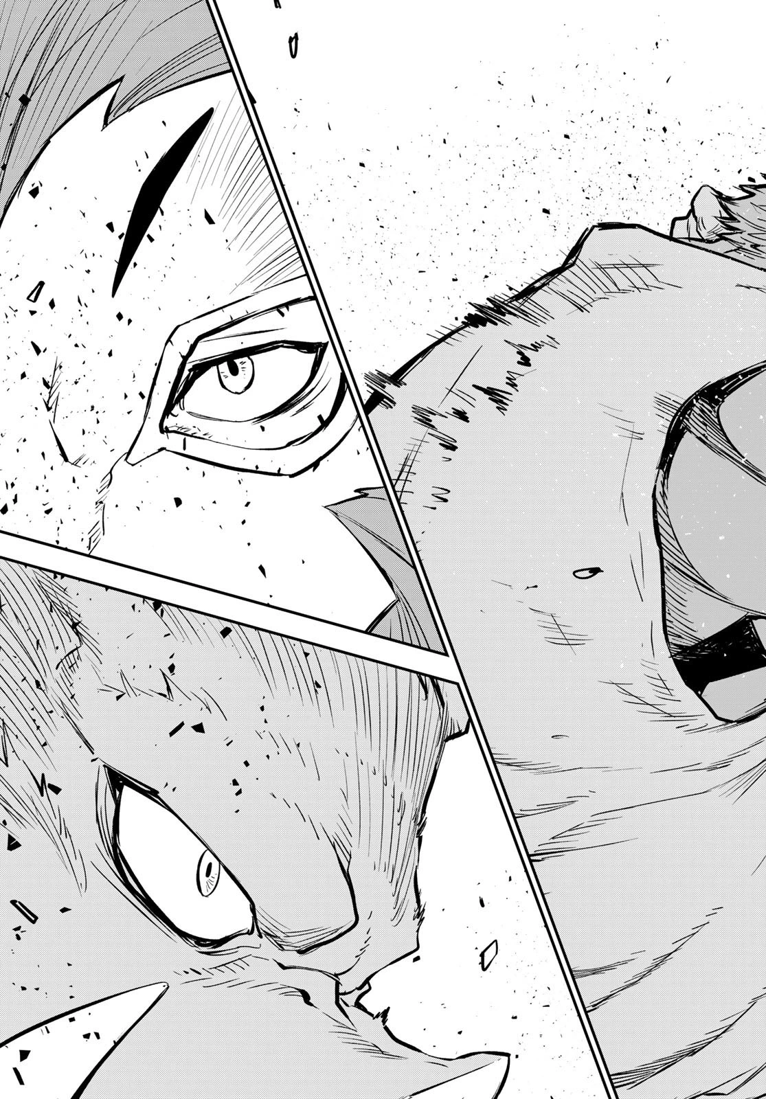 転生したらスライムだった件 第113話 - 25