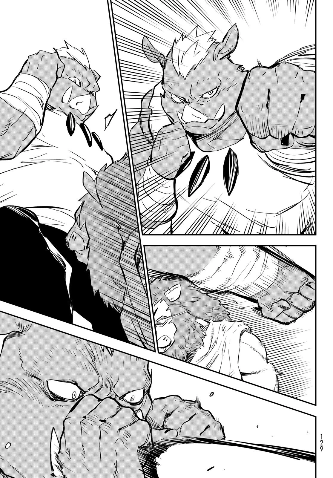 転生したらスライムだった件 第113話 - 27