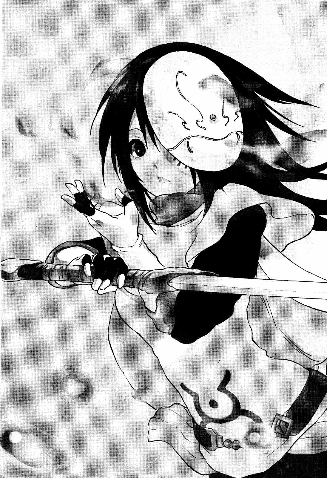 転生したらスライムだった件 第7話 - 3