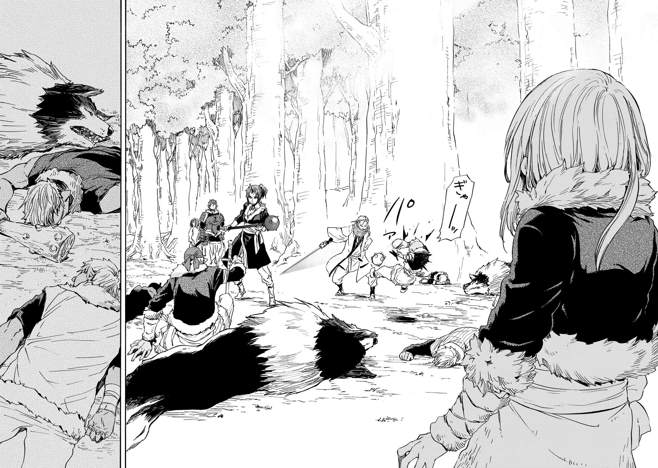 転生したらスライムだった件 第12話 - 29