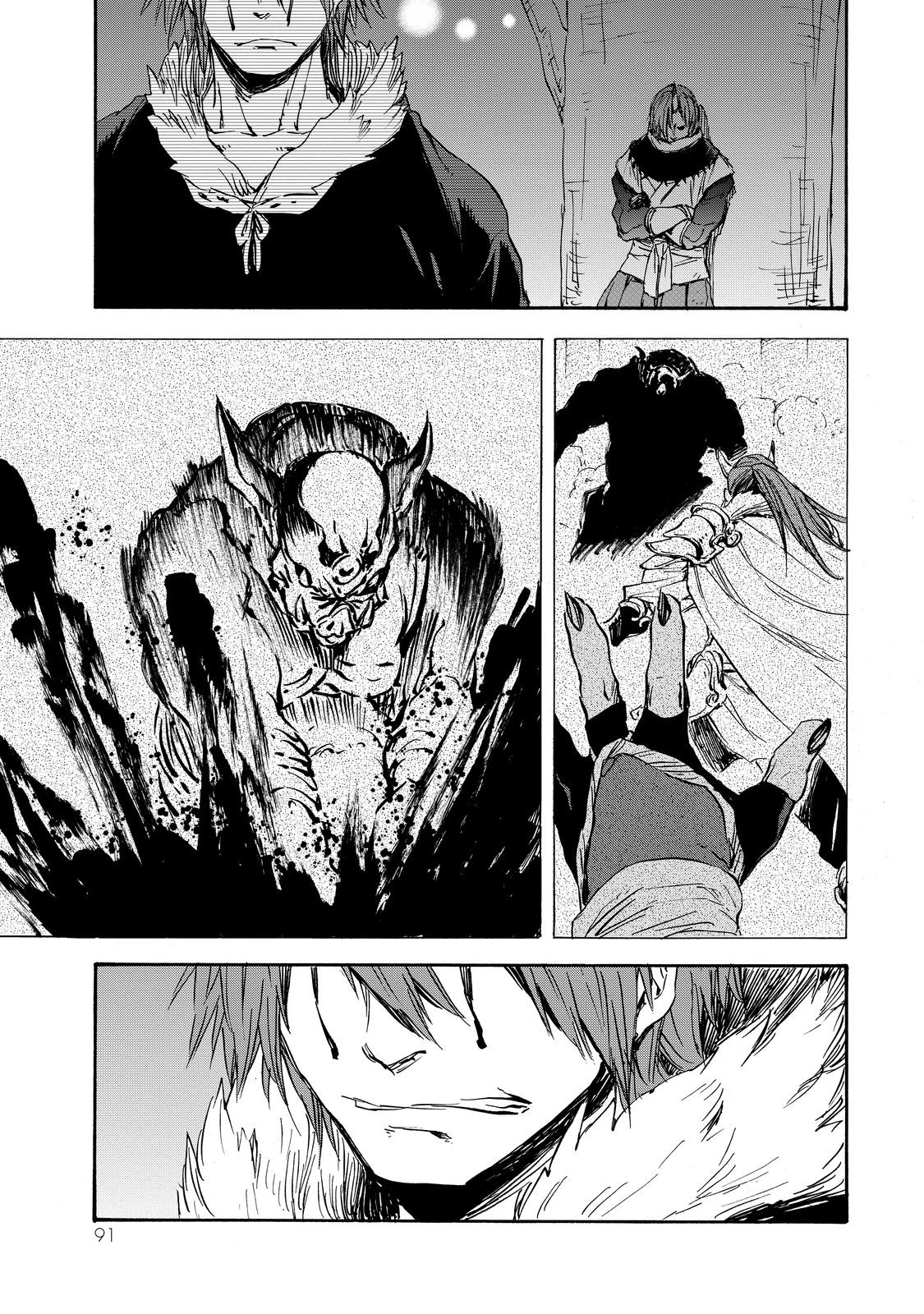 転生したらスライムだった件 第14話 - 22