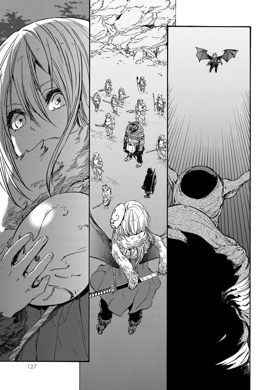 転生したらスライムだった件 第21話 - 29