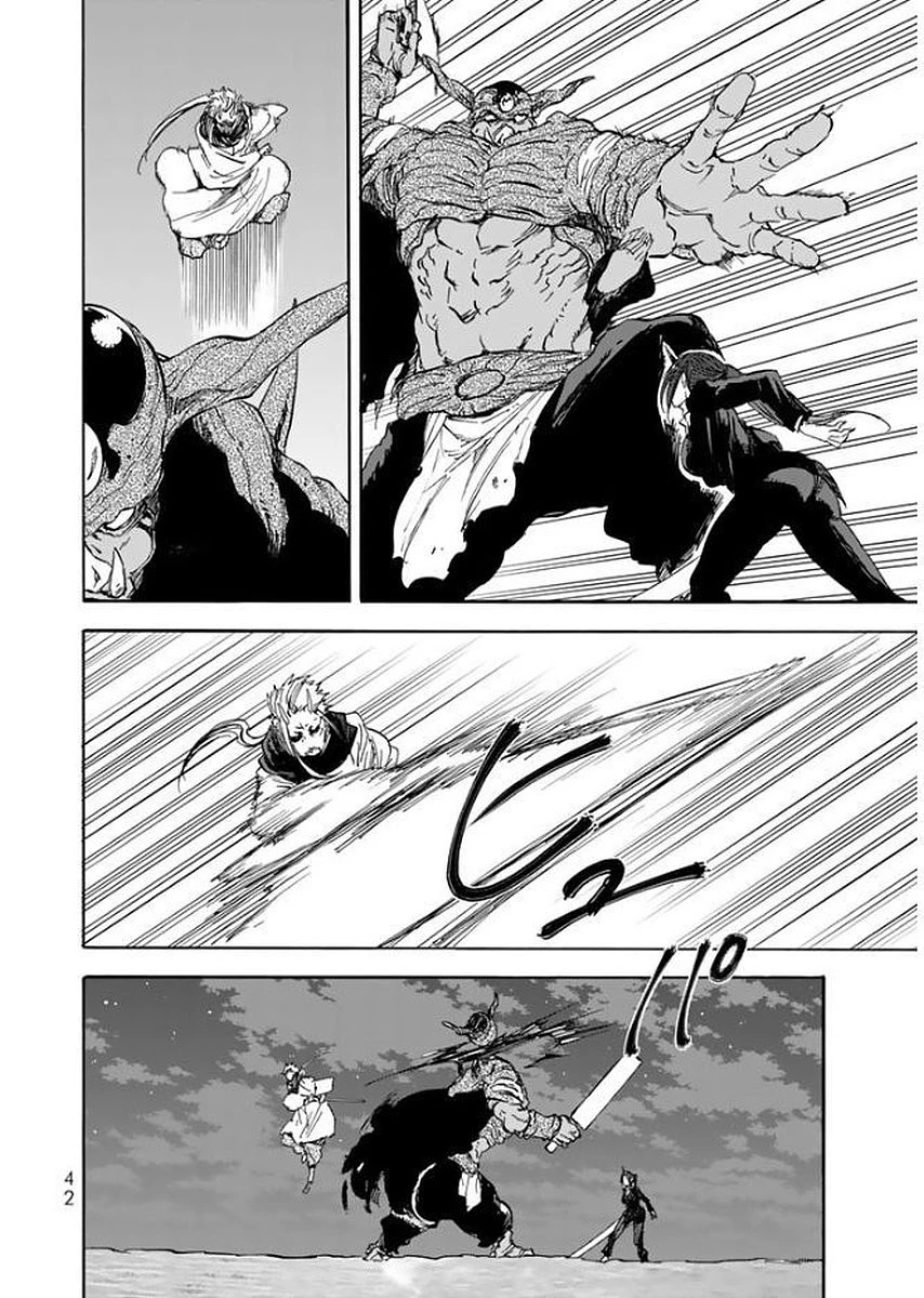 転生したらスライムだった件 第24話 - 8