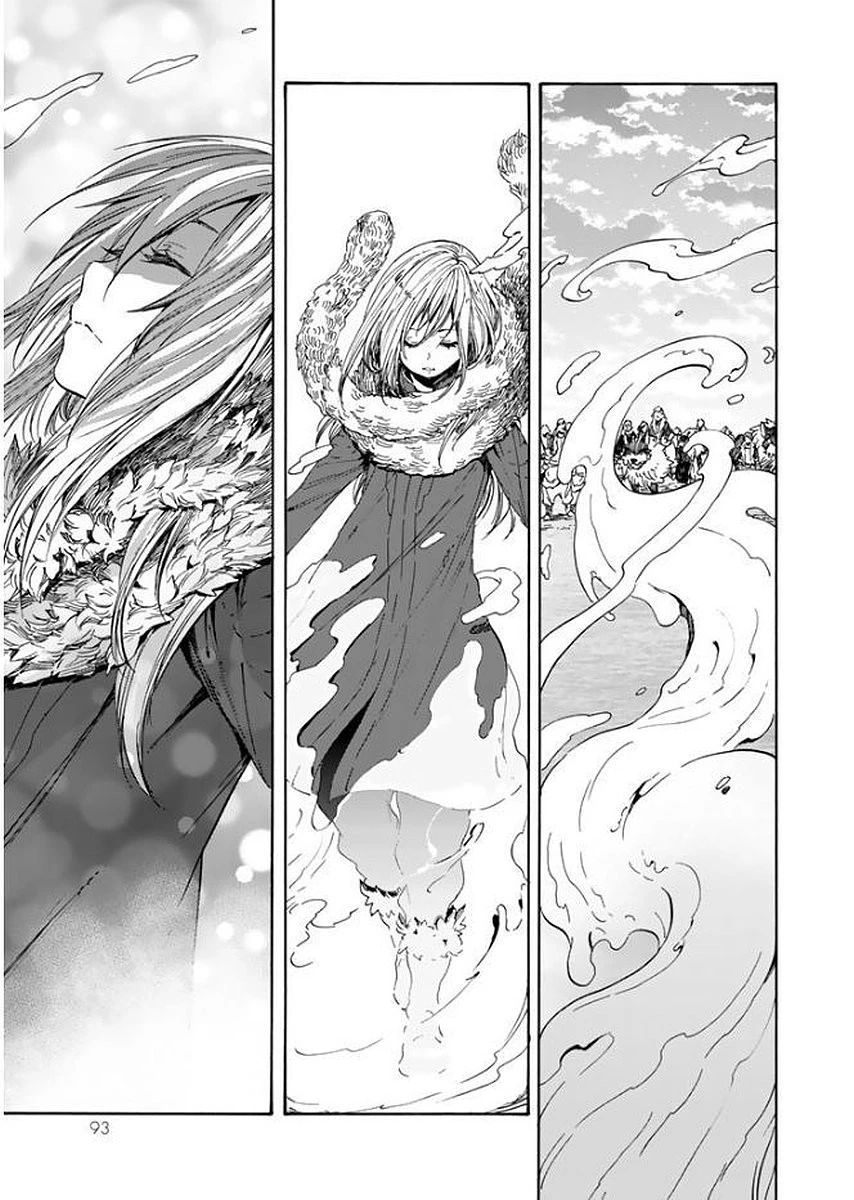 転生したらスライムだった件 第25話 - 29