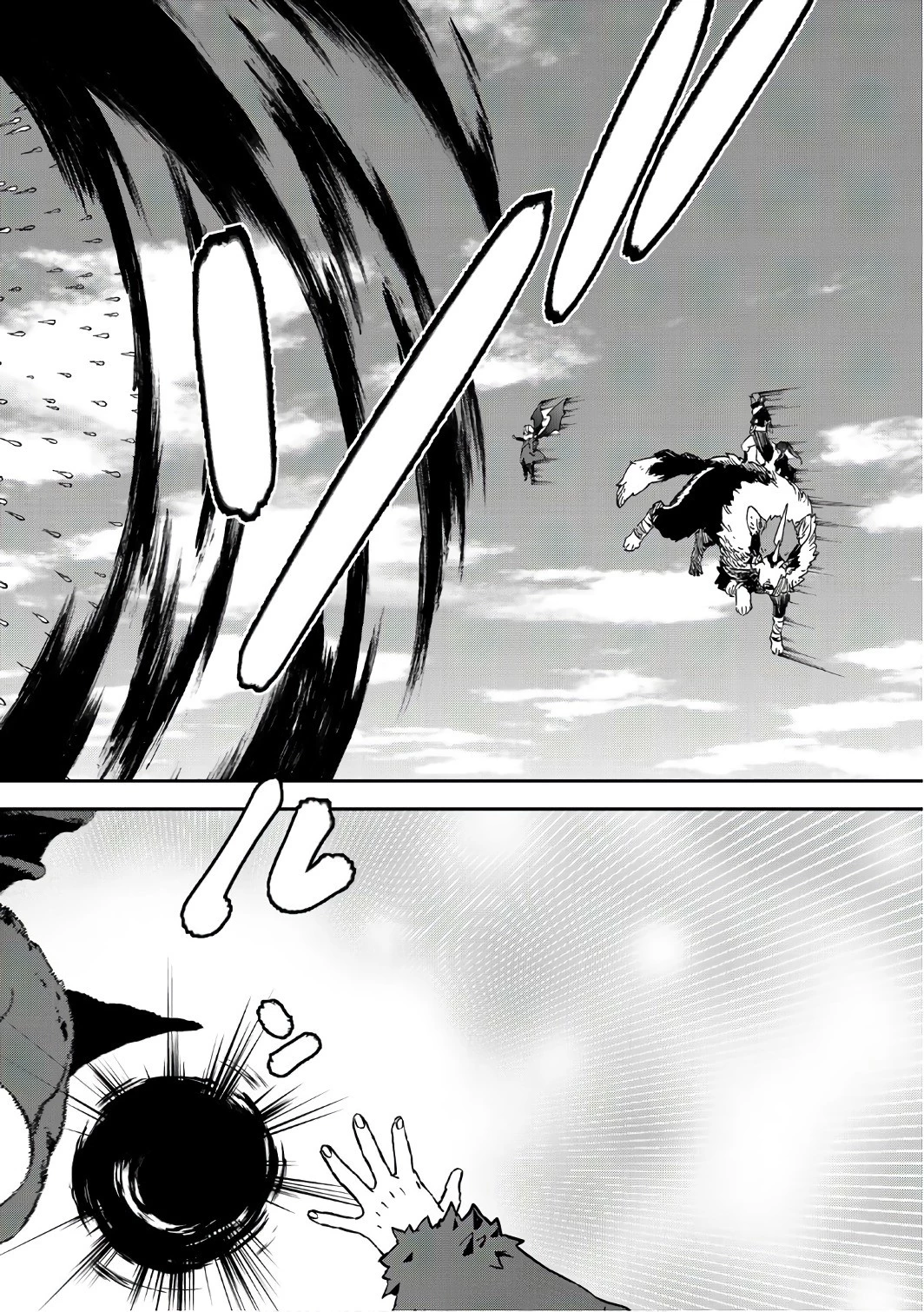 転生したらスライムだった件 第38話 - 26