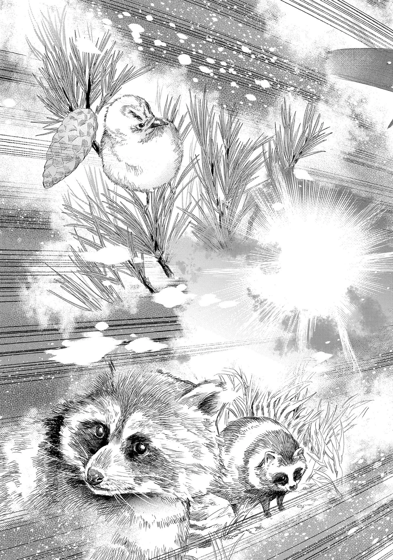 Les tisserands de la vérité Lineage of Sorcery Truth Weavers Ткачи Правды Ткачі Правди 魔導の系譜 魔導的系譜 第4話 - 31