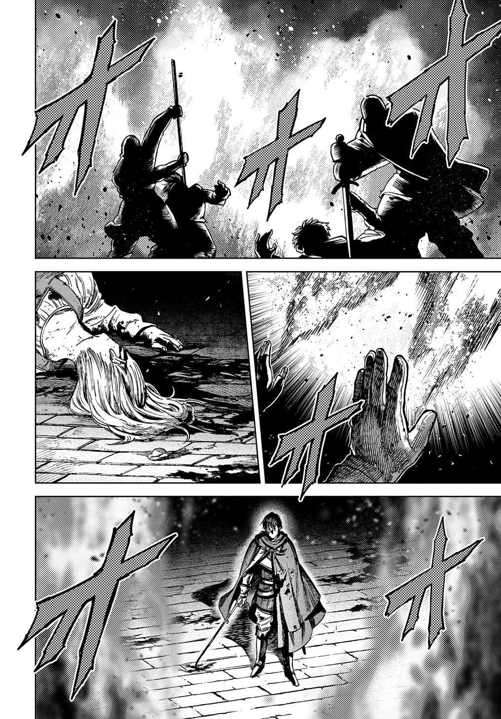 Les tisserands de la vérité Lineage of Sorcery Truth Weavers Ткачи Правды Ткачі Правди 魔導の系譜 魔導的系譜 第24話 - 16