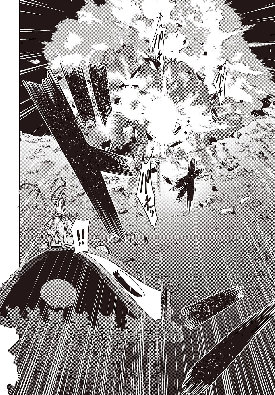 転生してあらゆるモノに好かれながら異世界で好きな事をして生きて行く 第10話 - 20