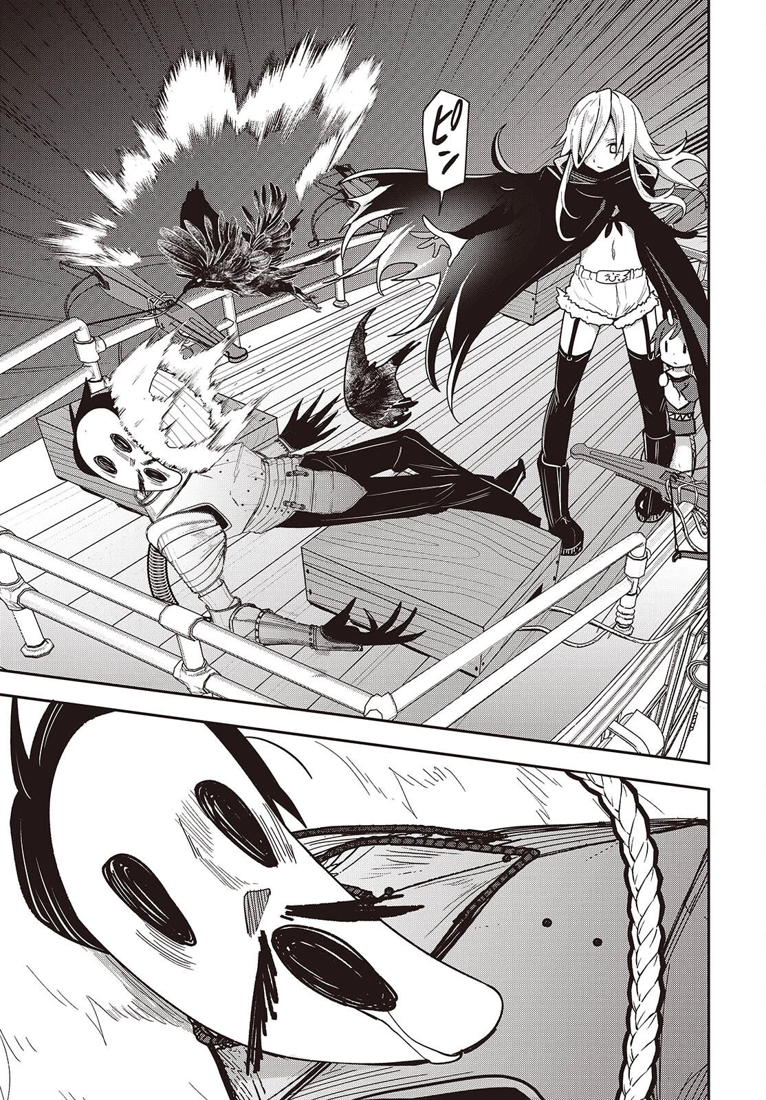 転生してあらゆるモノに好かれながら異世界で好きな事をして生きて行く 第10話 - 35