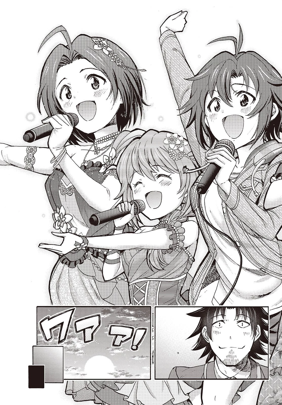 アイドルマスター ミリオンライブ！ 第2話 - 31