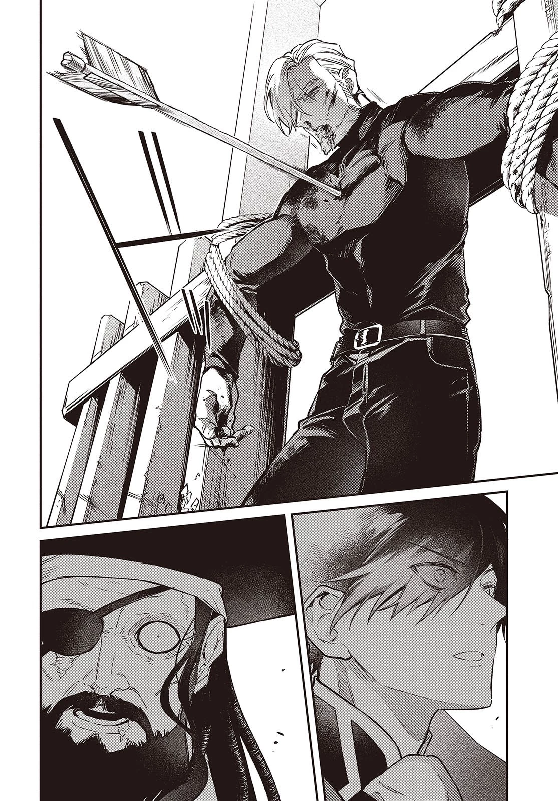 リアリスト魔王による聖域なき異世界改革 第54話 - 20