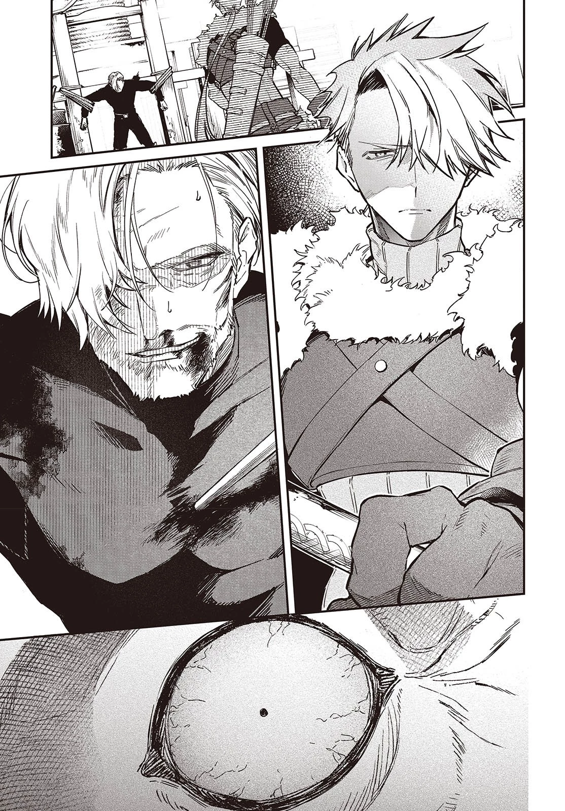 リアリスト魔王による聖域なき異世界改革 第54話 - 21