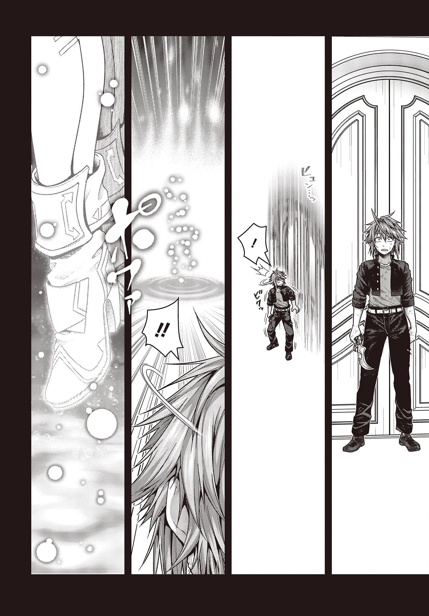 チュートリアルが始まる前に　ボスキャラ達を破滅させない為に俺ができる幾つかの事 第1話 - 50