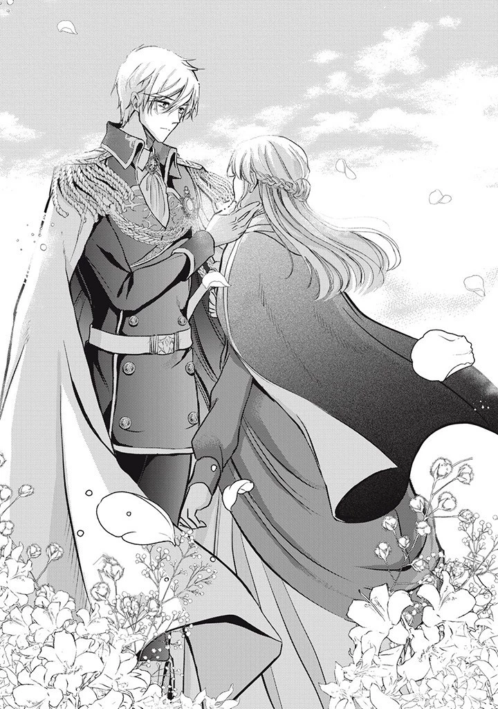 王妃様は離婚したい～異世界から聖女様が来たので、もうお役御免ですわね？～ 第19話 - 1