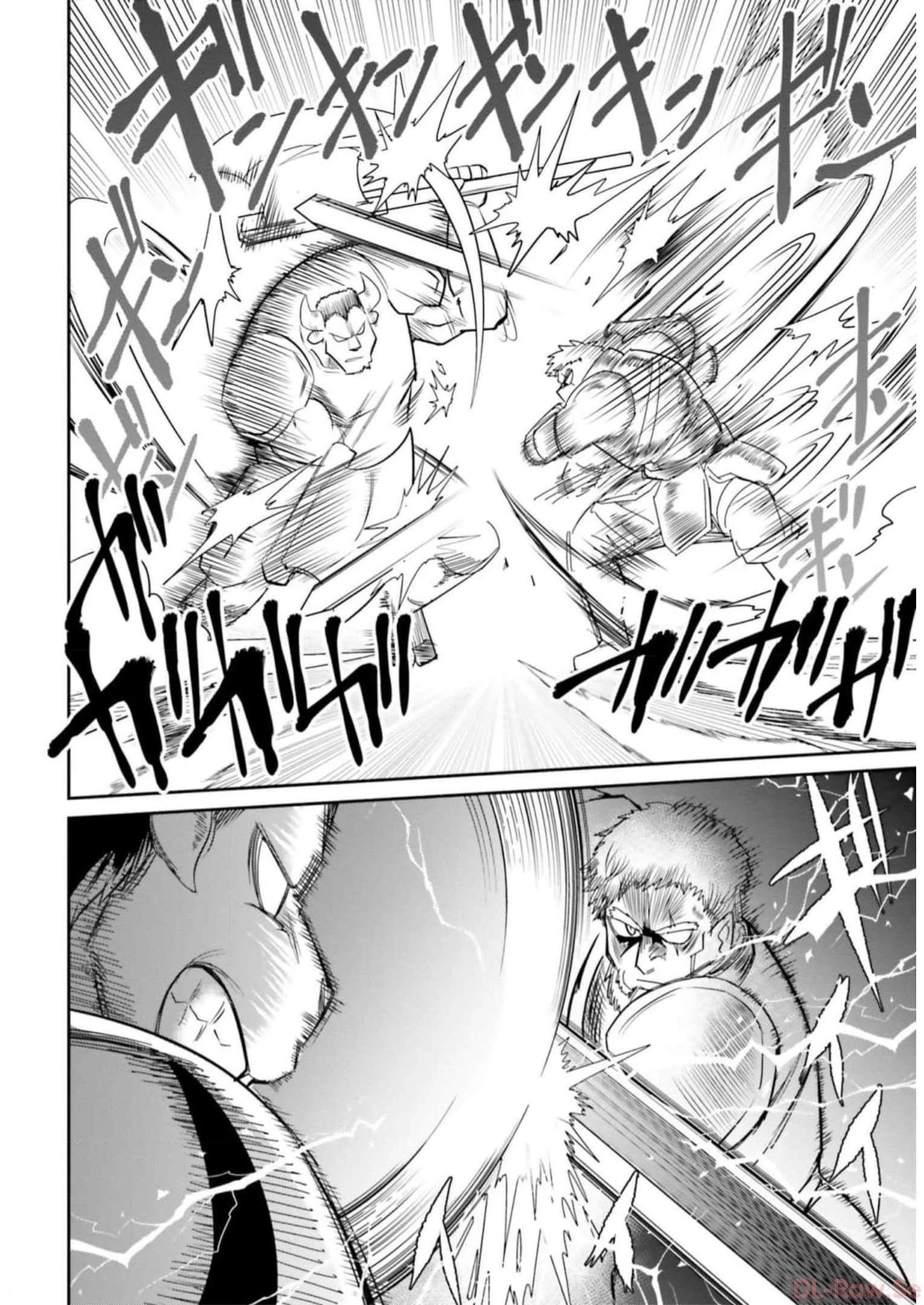 Dungeon Friends Forever Dungeon's Childhood Friend ダンジョンの幼なじみ 第8話 - 10