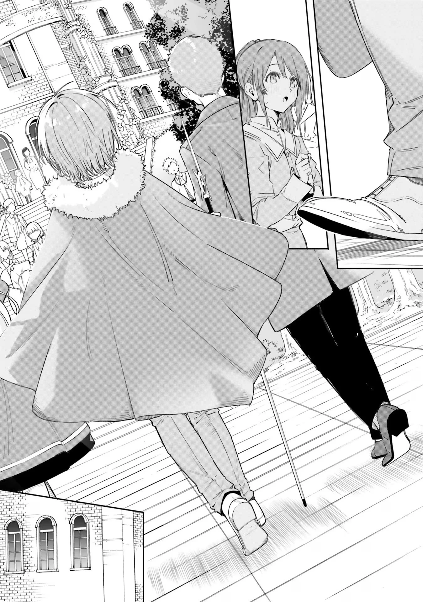 Kunon the Sorcerer Can See Kunon the Sorcerer Can See Through 魔術師クノンは見えている 第4話 - 12