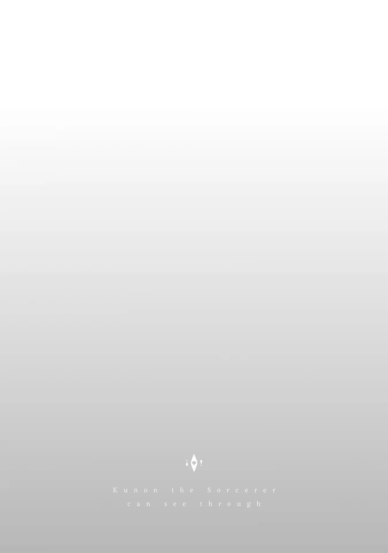 Kunon the Sorcerer Can See Kunon the Sorcerer Can See Through 魔術師クノンは見えている 第5話 - 22