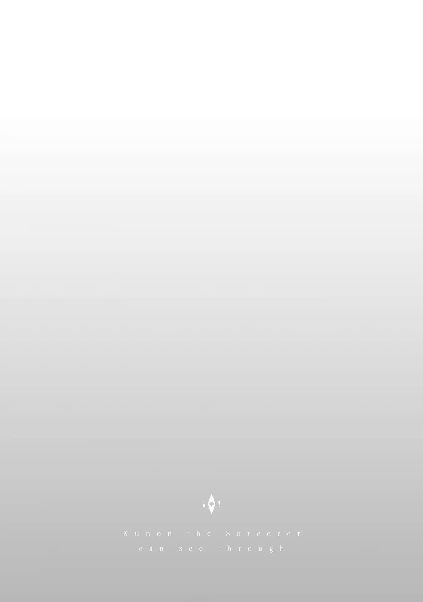 Kunon the Sorcerer Can See Kunon the Sorcerer Can See Through 魔術師クノンは見えている 第6話 - 26